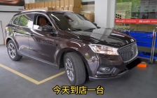 宝沃改灯升级一套树懒舒LED反射激光透镜