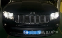 Jeep指南者 大灯无损改装升级原厂Q5透镜、全新欧司朗CBI 5500K氙气灯泡、法雷奥安定器