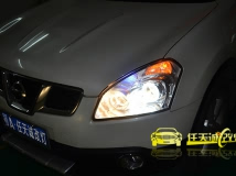 逍客 改装全新海拉5双光透镜、飞利浦D1S灯泡、原装位华科D1S安定器、光导天使眼