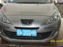 标志408灯光增强,漂亮的切割线