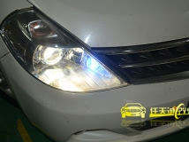 老款骐达 改装原厂Q5双光透镜、欧司朗D3S灯泡、华科安定器