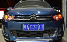 雪铁龙C3-XR 车灯改装上海奥迪Q5双光透镜、全新飞利浦XV氙气灯泡、全新澳兹姆安定器