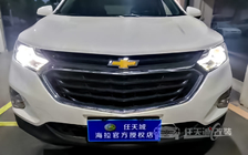 雪佛兰探界者大灯改装 米石智能LED双光透镜M1车灯升级套装