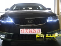 起亚福瑞迪 改泪珠眼