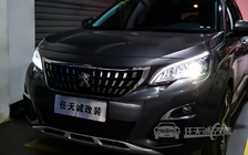 标致4008车灯改装 专用远光LED透镜装饰灯碗内胆套件、米石M2性能版LED双光透镜