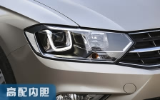 2016款大众宝来 大灯改装升级专用高配内胆U形日行灯套件