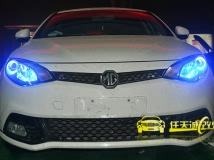 MG6改装原厂Q5双光透镜、欧司朗D1S灯泡、博世安定器、蓝色光导天使眼
