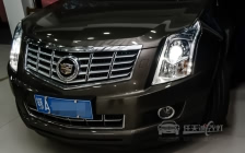凯迪拉克SRX 车灯升级原厂小糸Q5双光透镜、全新飞利浦XV灯泡、全新飞利浦D1S安定器