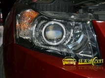 武汉科鲁兹改国产海拉3透镜雪莱特灯泡光普安定白色天使眼
