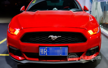 天门福特野马Mustang改装大灯 凯博D70 LED双光透镜模组