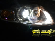 奥迪A4 改装奥迪Q5双光透镜 欧司朗D3S氙气灯泡 奥迪安定器