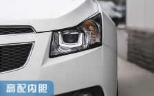 2009款雪佛兰科鲁兹 大灯改装升级专用高配内胆U形日行灯套件