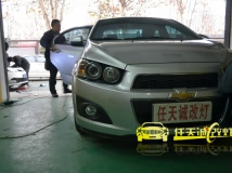 雪佛兰爱唯欧 改海拉3透镜|欧司朗D3S灯泡|奥迪安定器