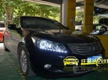本田雅阁 改装奥迪Q5原厂小糸双光透镜 宝马天使眼 韩版泪眼