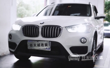 宝马X1改装升级树懒舒黄金版LED双光透镜宝马专用装饰灯