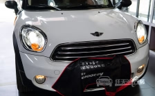 MINI COUNTRYMAN 车灯改装任天诚黄金版双光透镜、飞利浦XV D1S 氙气灯泡、澳兹安定