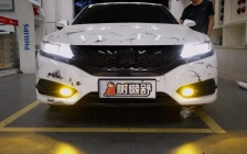 本田思铂睿定位非常不错的一款车 更换一套LED透镜，亲看看升级后的效