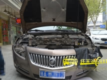 别克君威 改装GS版总成