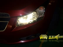 科鲁兹 改装原厂Q5双光透镜、欧司朗D1S灯泡、博世安定器、红色光感恶魔眼