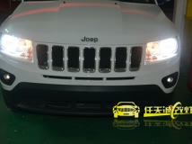 吉普Jeep指南者 改装Q5原厂小糸双光透镜13款 宝马白色天使眼