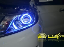 起亚K2 改奥迪Q5透镜|雪莱特4300K灯泡|蓝色天使眼