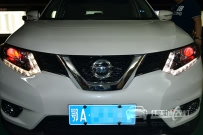 日产新奇骏 大灯改装Q5双光透镜、全新飞利浦D1S氙气灯泡、华科D1S安定器、LED恶魔眼