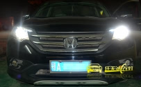 本田13款CRV 改装原厂Q5双光透镜、全新飞利浦D1S氙气灯泡、法雷奥D1S安定器