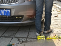 别克新君越日行灯