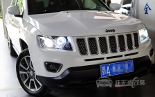 Jeep 指南者大灯改装任天诚钻石版双光透镜、飞利浦XV灯泡、法雷奥安定、专用日行灯泡