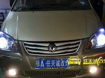 东风菱智 改装原厂Q5双光透镜、飞利浦灯泡、白色天使眼