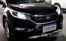本田CRV大灯改装全新德国原厂海拉5 OE套装、飞利浦顶级XV+ 4800K 增亮150%氙气灯泡