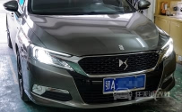DS5LS车灯灯改装全新海拉5双光透镜、飞利浦氙气灯泡、全新法雷奥安定器