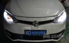 MG6 大灯改装原厂Q5双光透镜、全新飞利浦XV 4800K氙气灯泡、法雷奥安定器