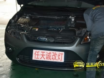 福特福克斯  改Q5小糸双光透镜＋雪莱特D2S灯泡+国产品牌安定器