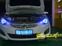 现代朗动 改装Q5双光透镜 蓝色天使眼