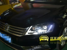 大众新迈腾 加装LED泪眼