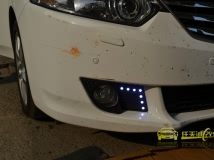 本田思铂睿 改进口打孔日行灯,专车专用日行灯,思铂睿改灯