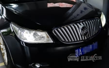 别克君越大灯改装任天诚定制黄金版双光透镜、飞利浦XV D1S 氙气灯泡、澳兹姆D1S安定器