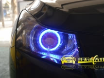 雪佛兰科鲁兹 改国产Q5透镜 雪莱特灯泡 光普安定器 红色恶魔眼 蓝色天使眼
