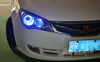 [天门改灯]荣威350 车灯改装Q5小糸双光透镜、全新飞利浦D3S灯泡、华科安定器、天使眼