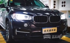 宝马X5改装升级欧司朗定制版透镜欧司朗氙气灯泡