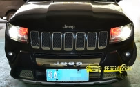 Jeep指南者 免拆灯改装原厂Q5双光透镜、全新飞利浦D1S氙气灯泡、原装位法雷奥安定器