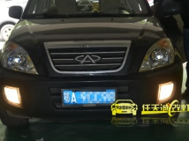 奇瑞瑞虎 改装台湾美标双光透镜 雪莱特灯泡 卡宴装饰罩