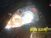 本田CRV 改装海拉3代双光透镜 进口博士D1S安定器 欧司朗D1S灯泡