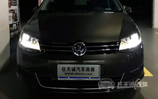 大众夏朗车灯改装任天诚定制钻石版双光透镜、飞利浦XV氙气灯泡、飞利浦D1S安定器