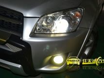 RAV4 改装Q5双光透镜，飞利浦D1S灯泡、博世安定器、仿宝马天使眼