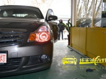 日产轩逸 改国产Q5透镜 雪莱特灯泡 光普安定器 红色天使眼