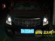 凯迪拉克SRX 改装全新海拉5双光透镜、欧司朗CBI 5500K氙气灯泡、小糸安定器