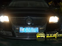 大众迈腾 改装奥迪Q5原厂小糸双光透镜 宝马白色天使眼