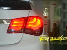 科鲁兹改装宝马款LED尾灯